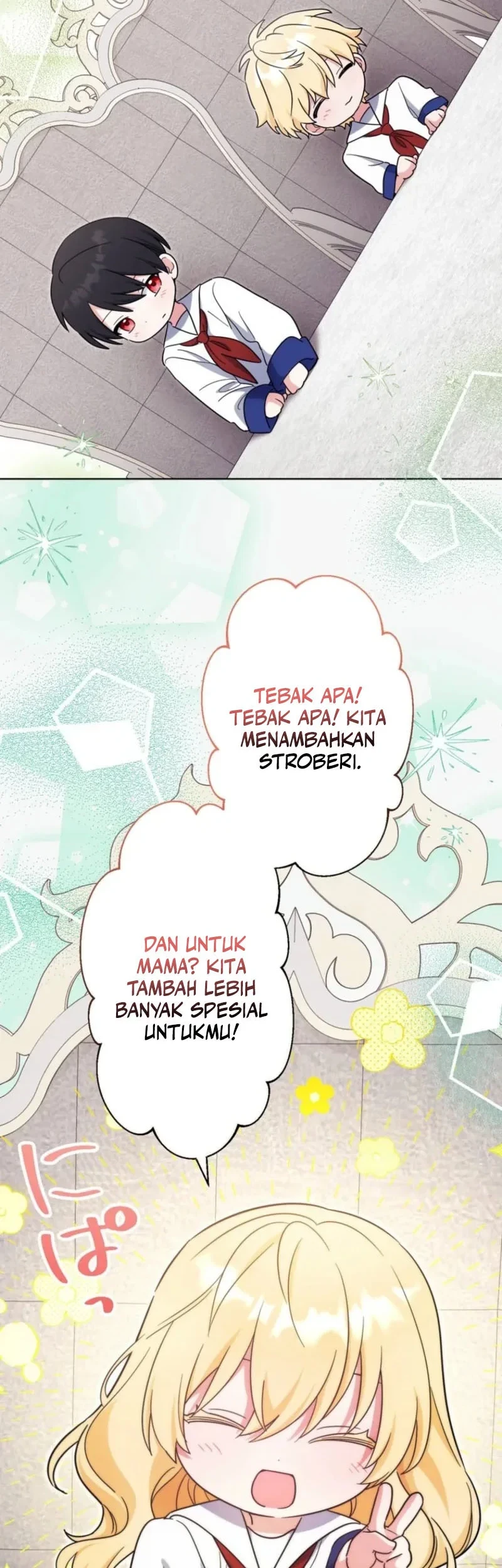 I Became the Most Terrifying Stepmother in History?! Chapter 22 halaman 31