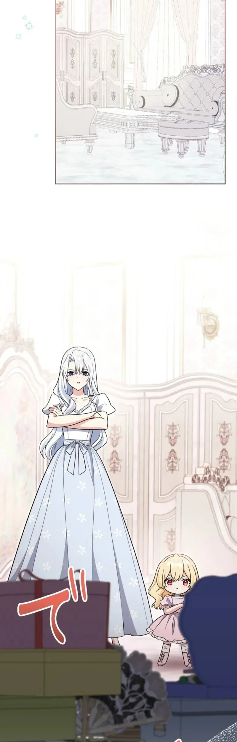 I Became the Most Terrifying Stepmother in History?! Chapter 22 halaman 44