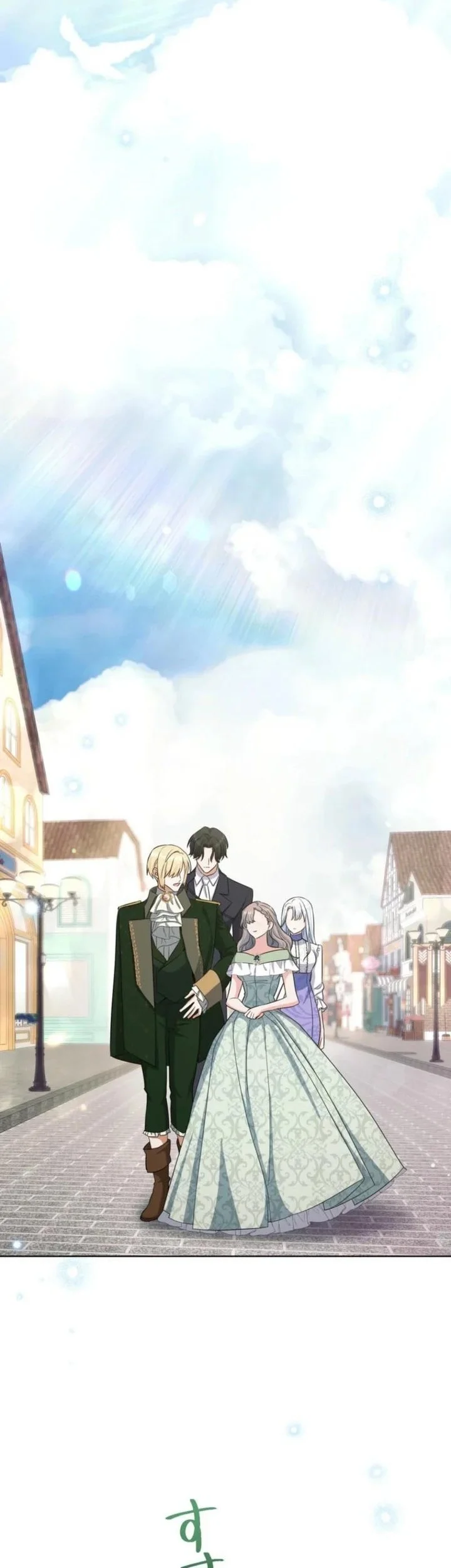 I Became the Most Terrifying Stepmother in History?! Chapter 24 halaman 48