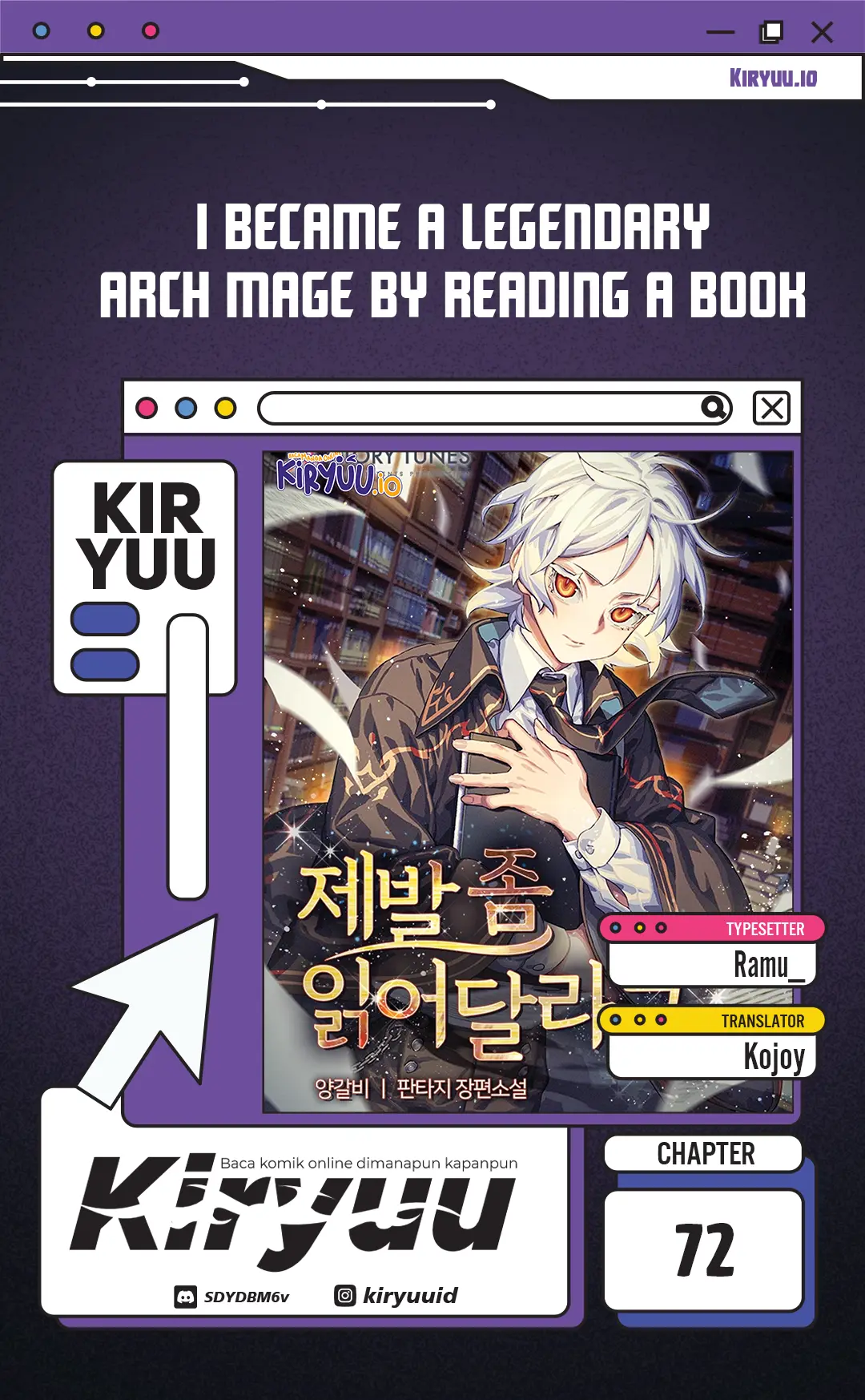 I Become a Legendary ArchMage by Reading a Book Chapter 72 halaman 1