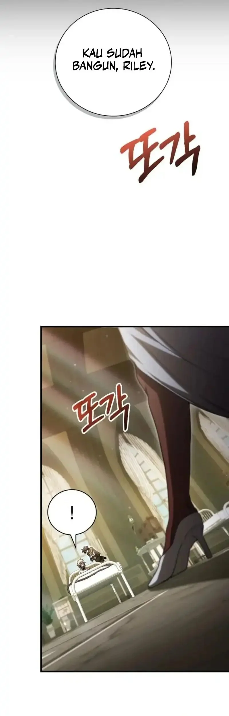 I Become a Legendary ArchMage by Reading a Book Chapter 74 halaman 21