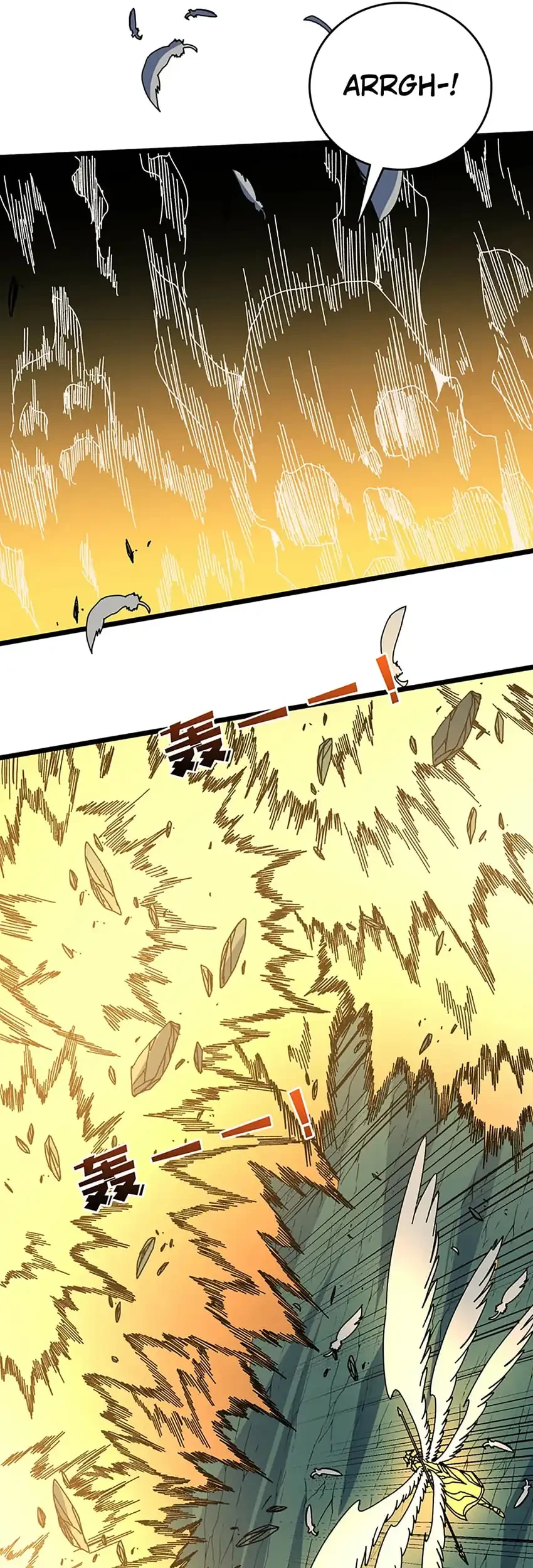 I Become Invincible Black Dragon Boss At The Start Chapter 98 halaman 5