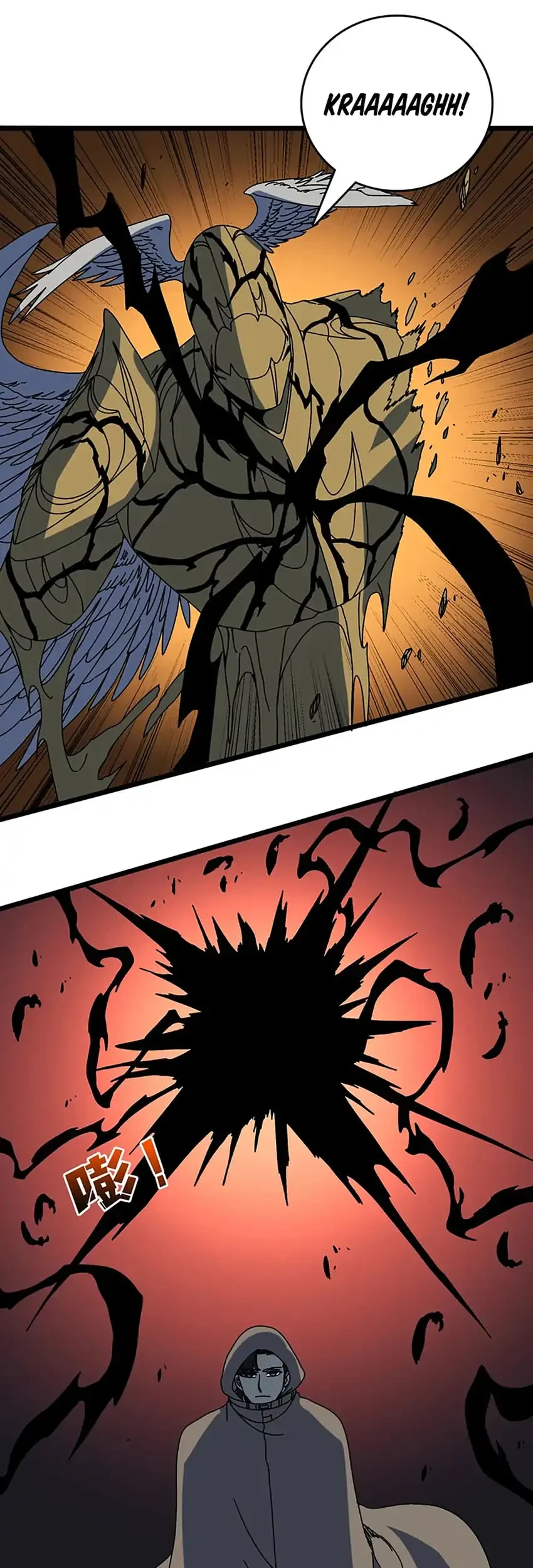 I Become Invincible Black Dragon Boss At The Start Chapter 99 halaman 32