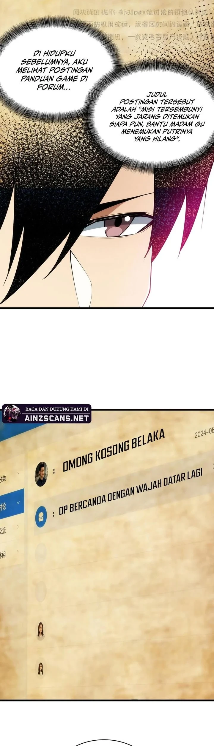 I Can Evolve Everything (Remake) Chapter 5 halaman 26