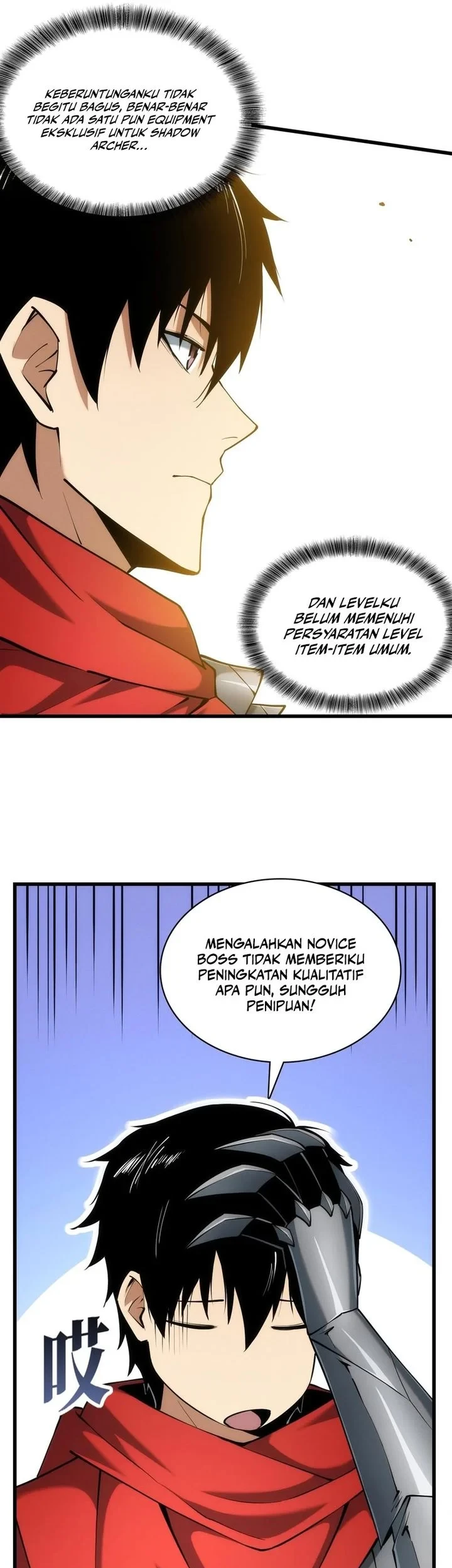 I Can Evolve Everything (Remake) Chapter 5 halaman 12