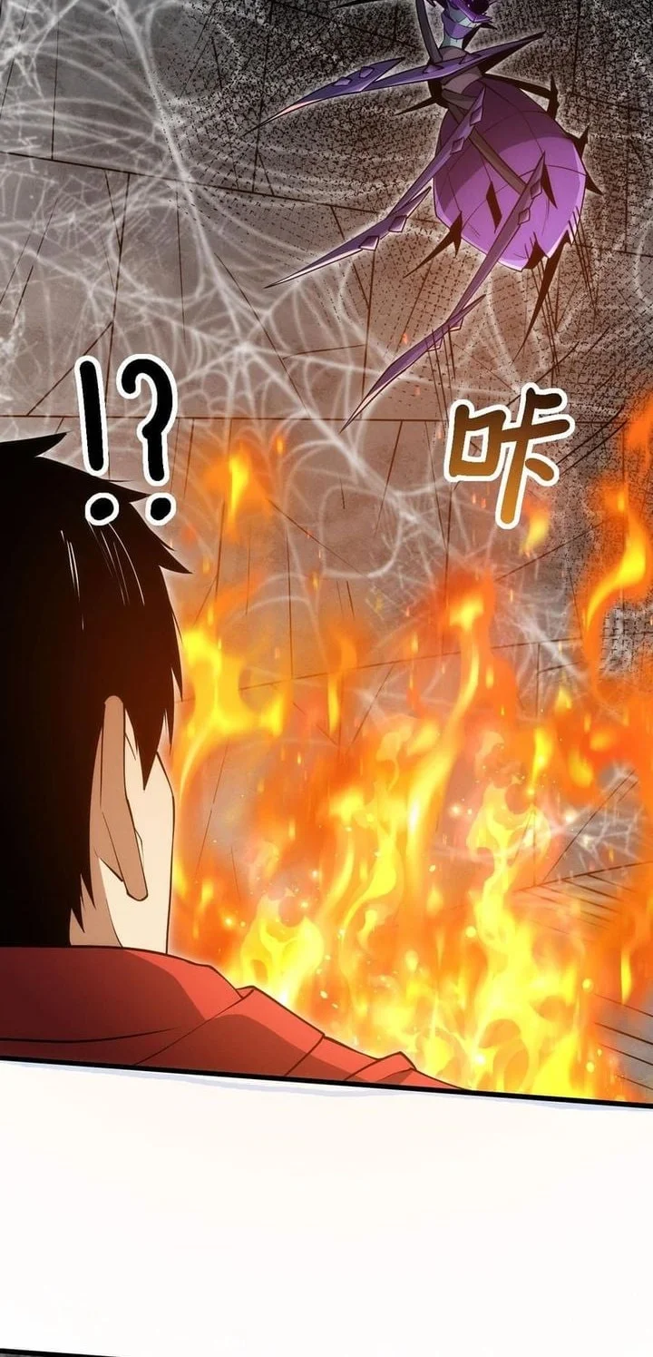I Can Evolve Everything (Remake) Chapter 8 halaman 53