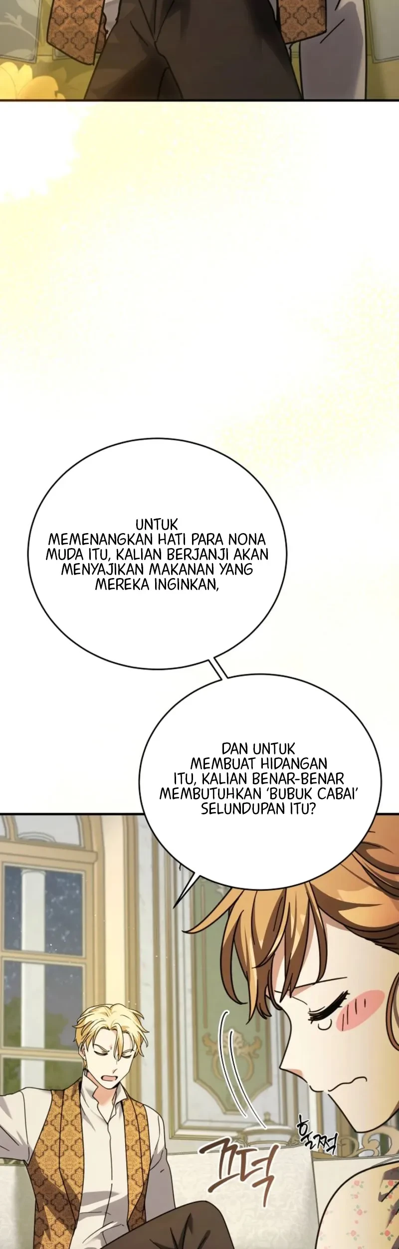 I Can See Their Titles Chapter 17 halaman 23