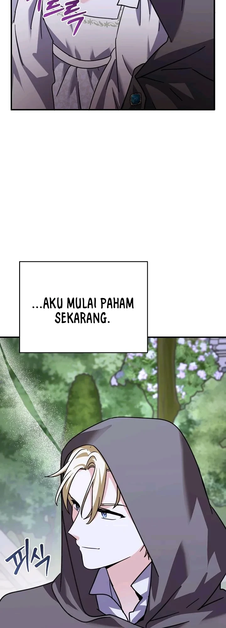 I Can See Their Titles Chapter 18 halaman 56