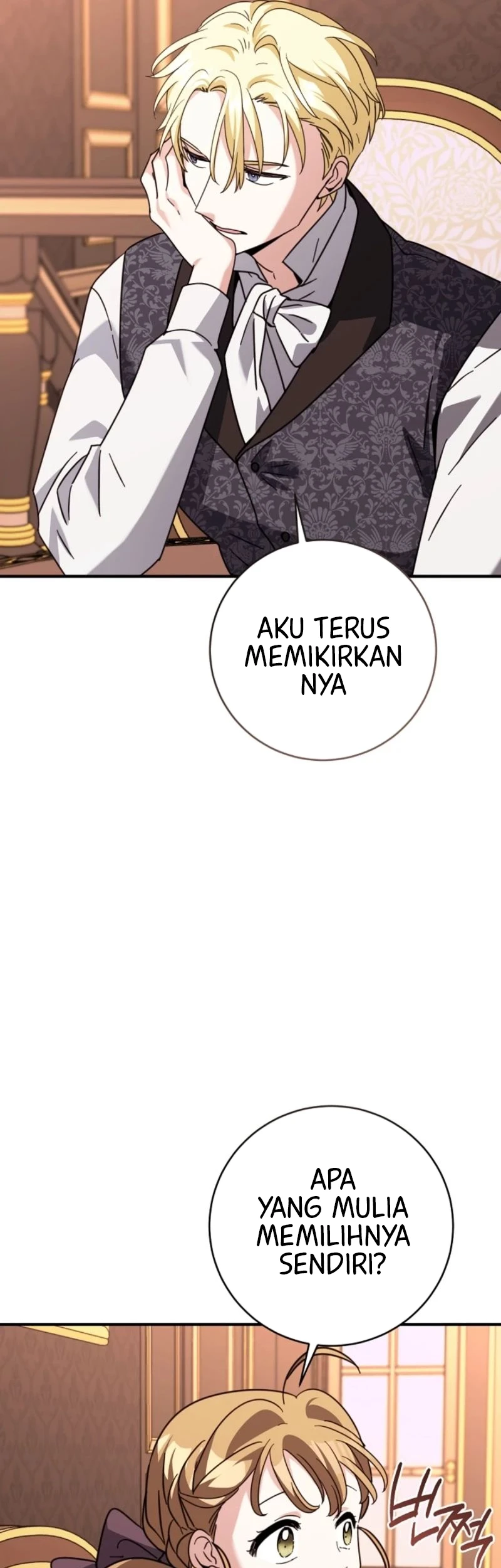 I Can See Their Titles Chapter 19 halaman 31