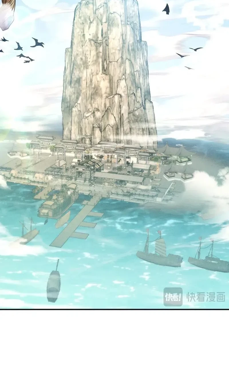 I Can Summon God Chapter 146 halaman 24