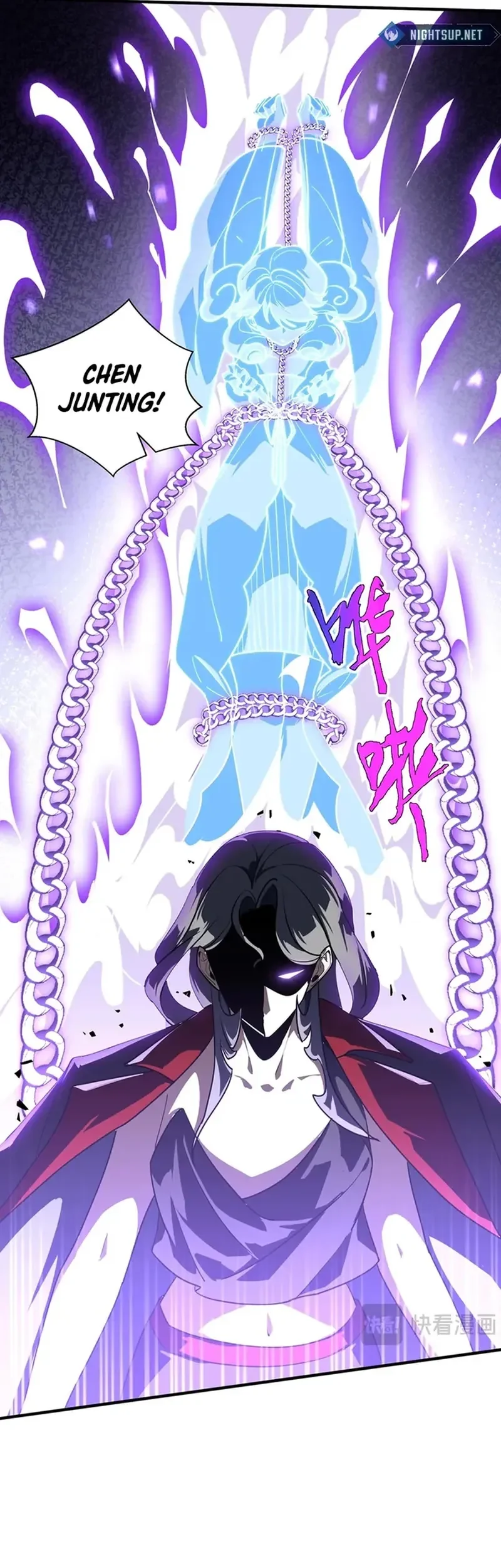 I Contracted Myself Chapter 105 halaman 17