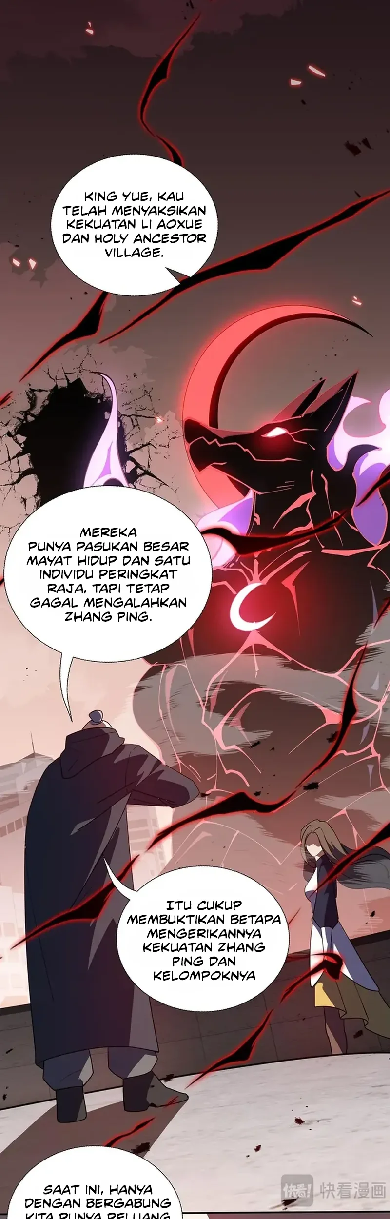 I Contracted Myself Chapter 106 halaman 29