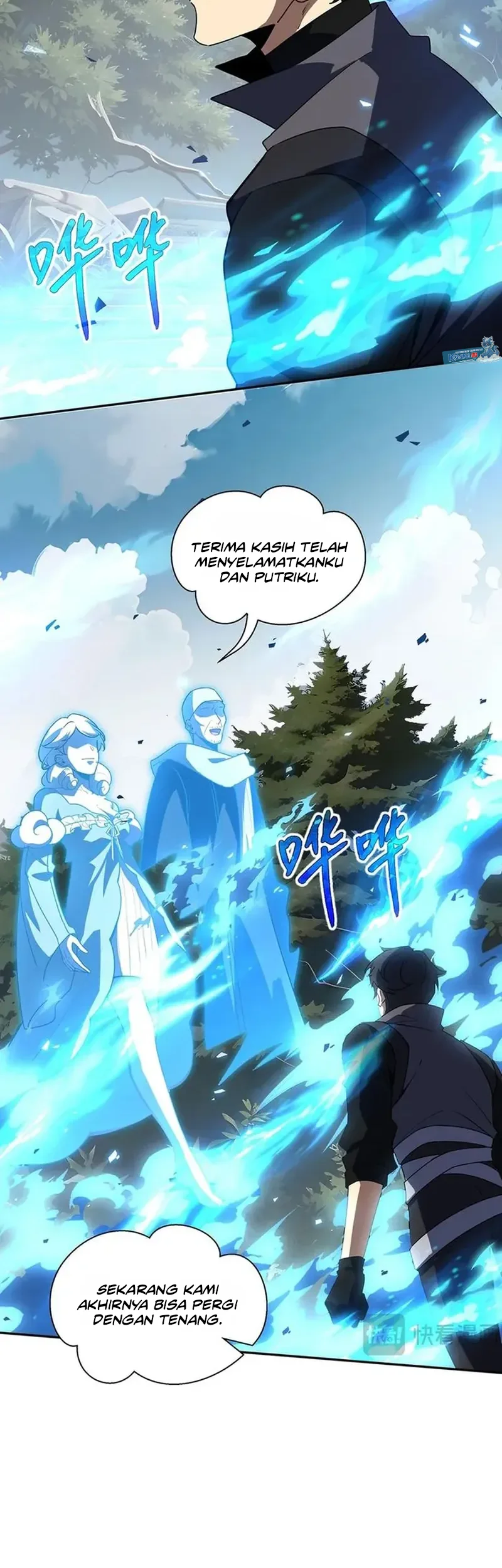 I Contracted Myself Chapter 106 halaman 3