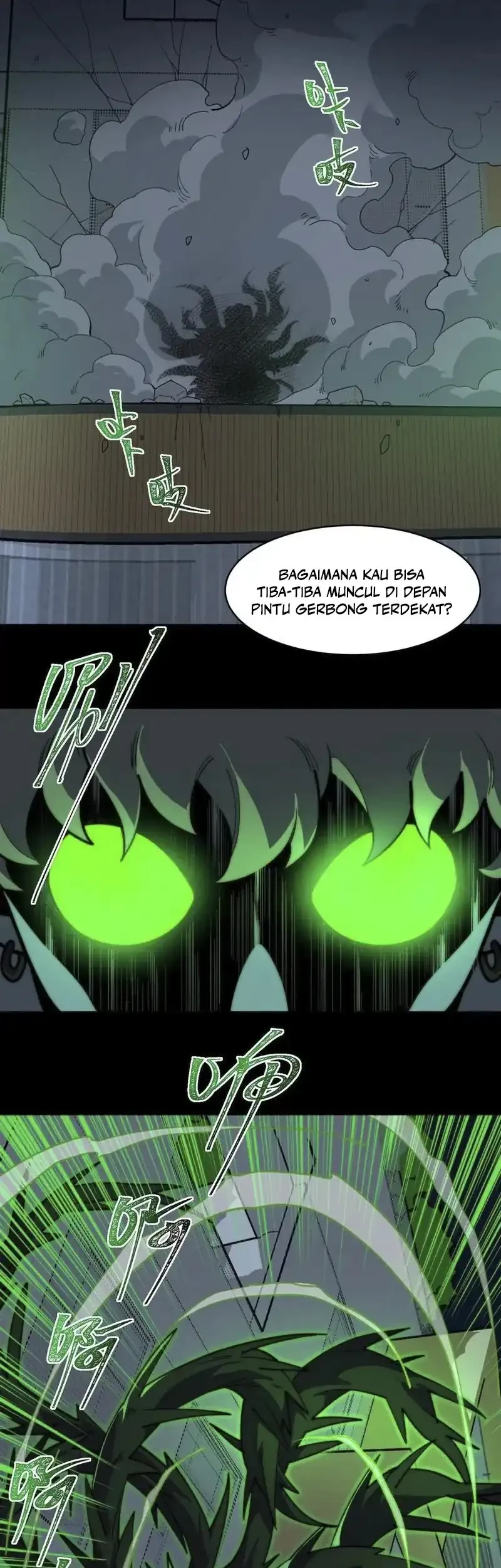 I Created an Urban Legend! Chapter 85 halaman 24