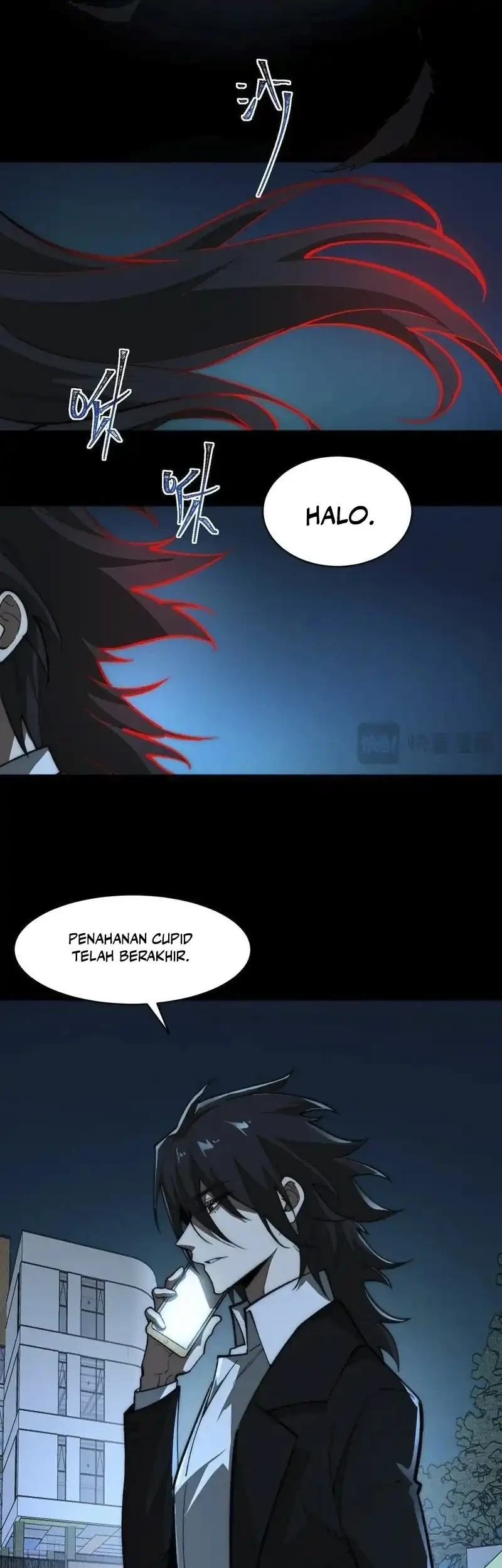 I Created an Urban Legend! Chapter 86 halaman 27