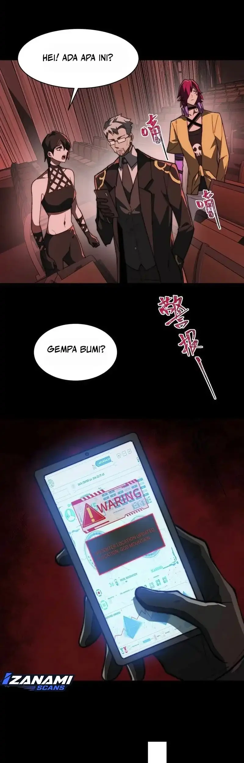 I Created an Urban Legend! Chapter 88 halaman 19