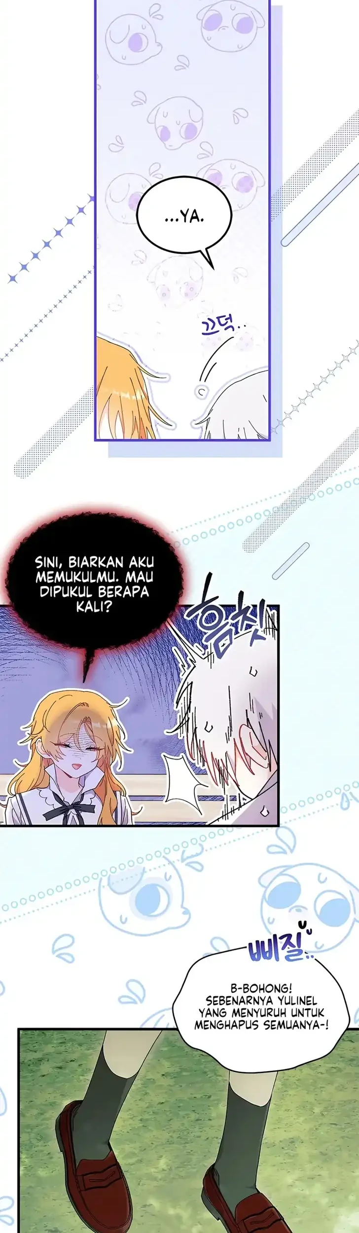 I Don’t Want to Play Matchmaker! Chapter 112 halaman 23
