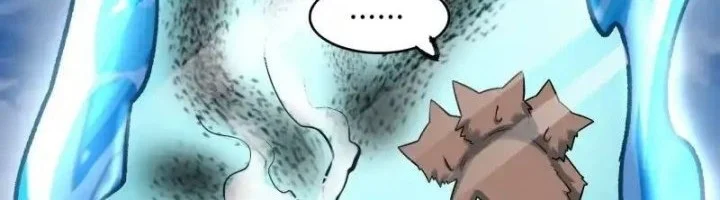 I’m Actually A Cultivation Bigshot Chapter 606 halaman 40
