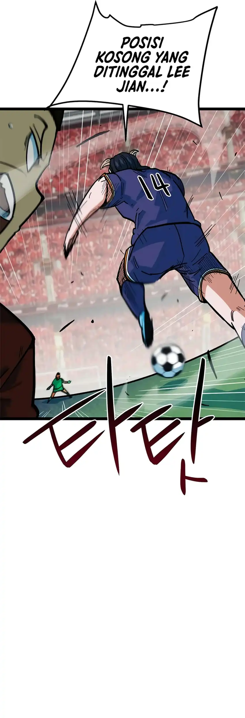 I’m Being Misunderstood as a Soccer Genius Chapter 81 halaman 45