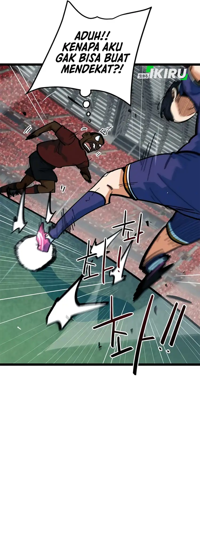 I’m Being Misunderstood as a Soccer Genius Chapter 81 halaman 80