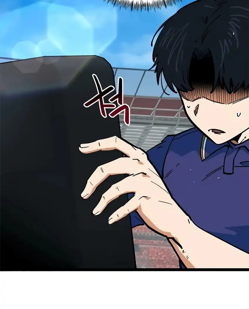 I’m Being Misunderstood as a Soccer Genius Chapter 81 halaman 94