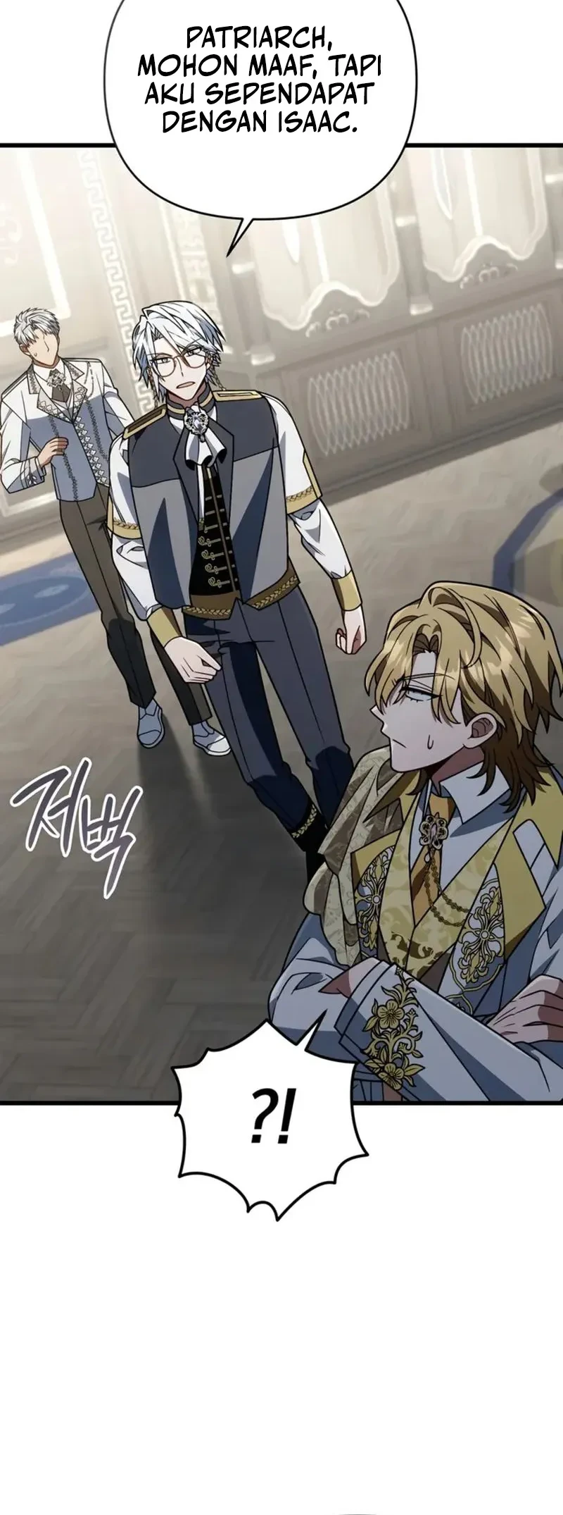 I’m Going To Destroy This Country Chapter 83 halaman 8
