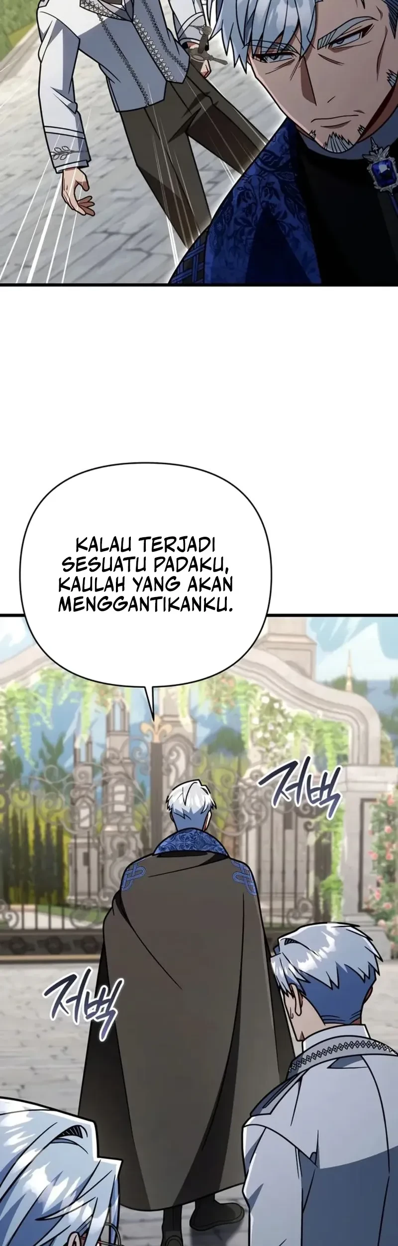 I’m Going To Destroy This Country Chapter 84 halaman 47