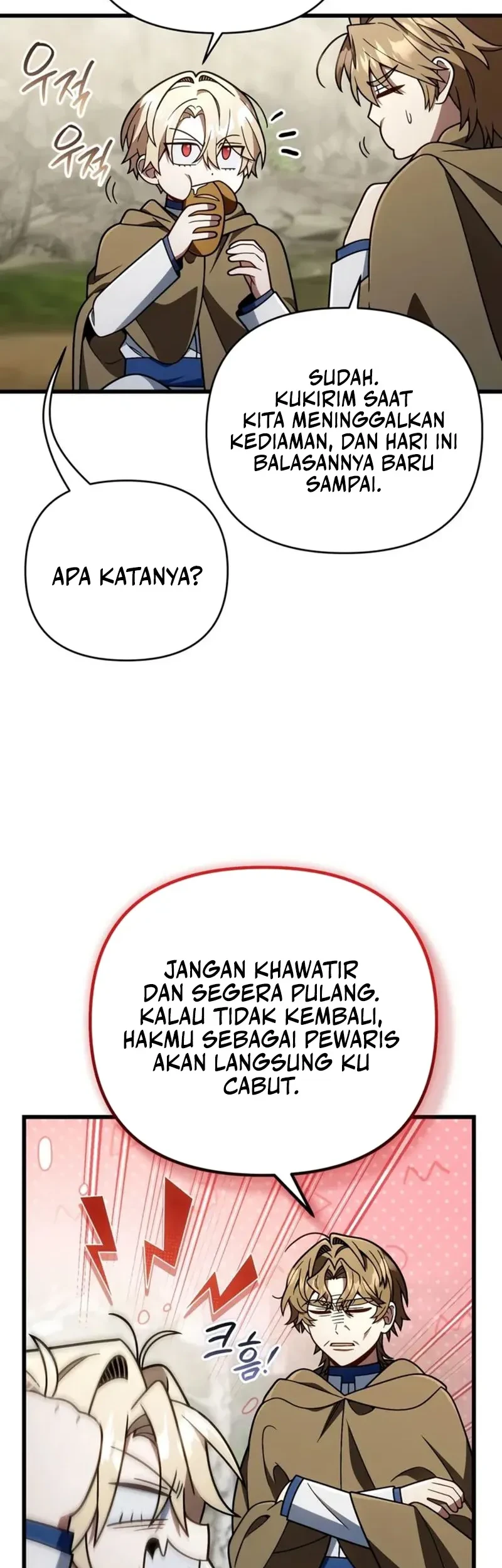 I’m Going To Destroy This Country Chapter 85 halaman 14