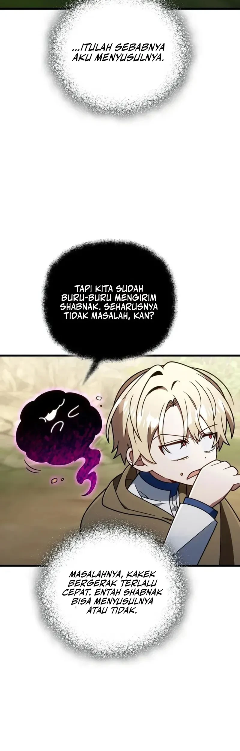 I’m Going To Destroy This Country Chapter 85 halaman 16