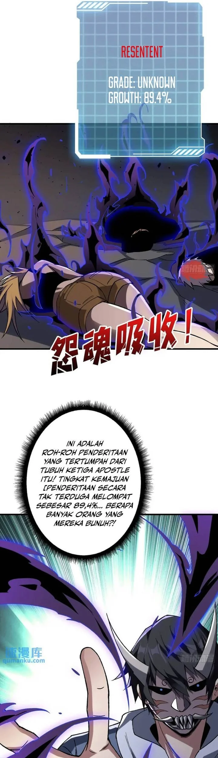I’m Really Not The Villain Chapter 160 halaman 24