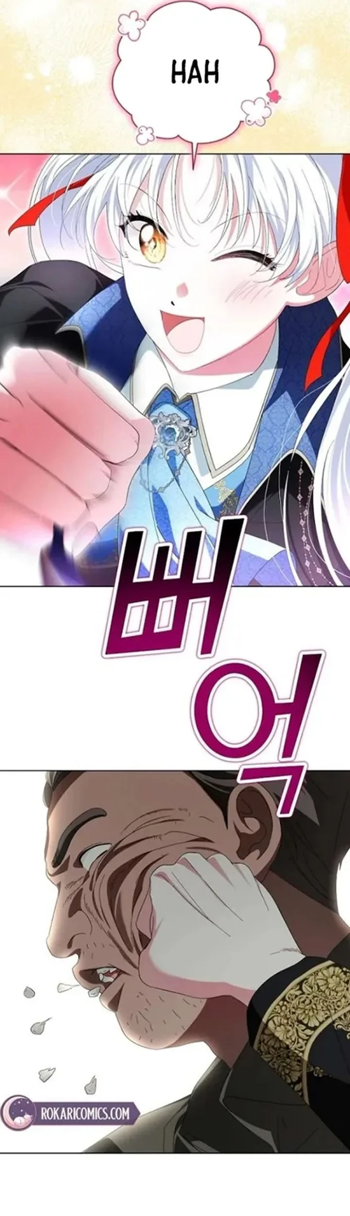 I’m the Commander of the Second Male Lead’s Knights Chapter 34 halaman 46
