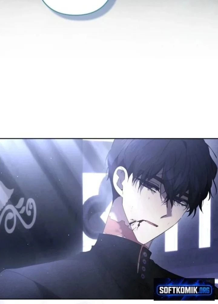 I Need to Raise My Sister Properly Chapter 155 halaman 12