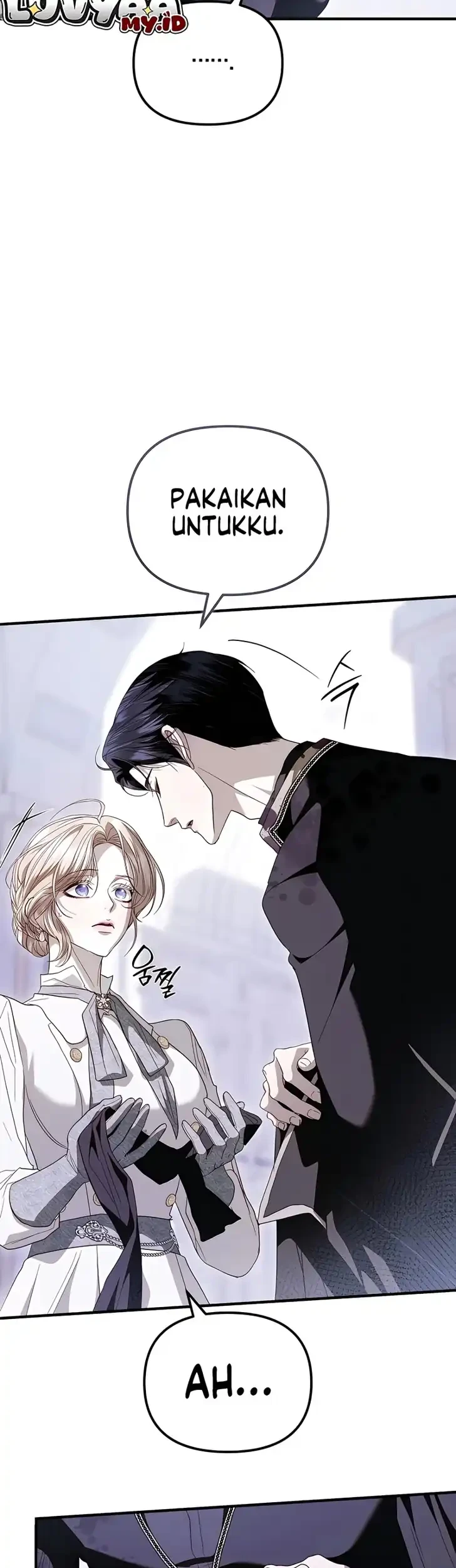 I Only Need the Duke’s Child Chapter 22 halaman 19