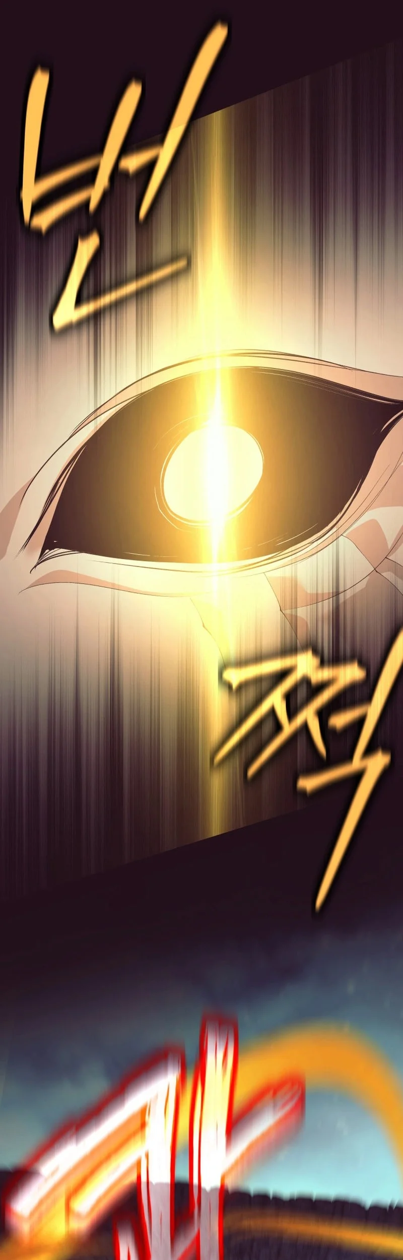 I Quit The Heros Party Chapter 135 halaman 29