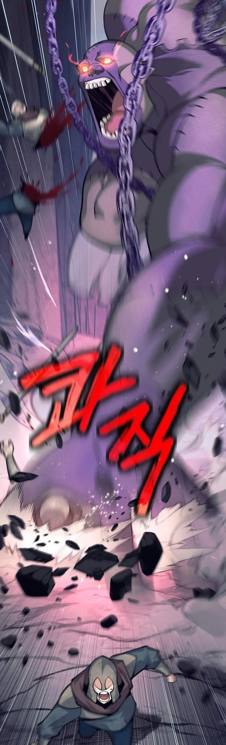 I Quit The Heros Party Chapter 136 halaman 9