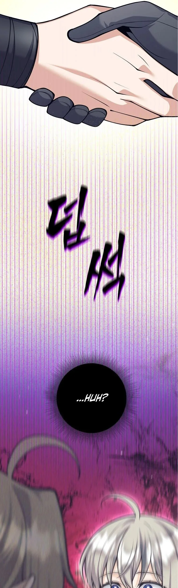 I Quit The Heros Party Chapter 137 halaman 38