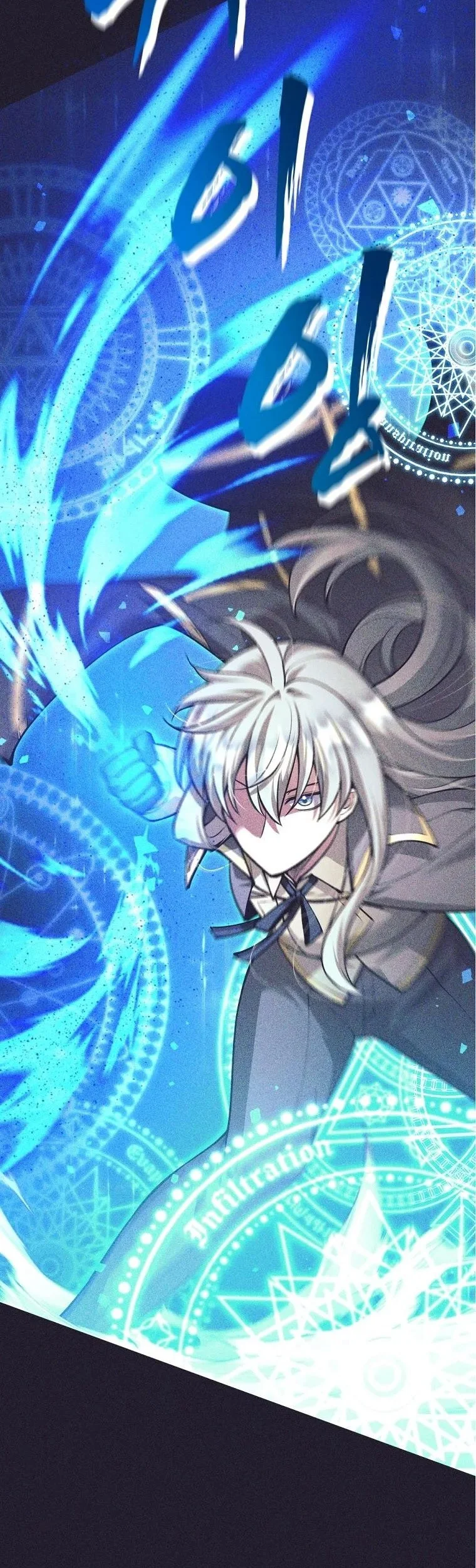 I Quit The Heros Party Chapter 137 halaman 40