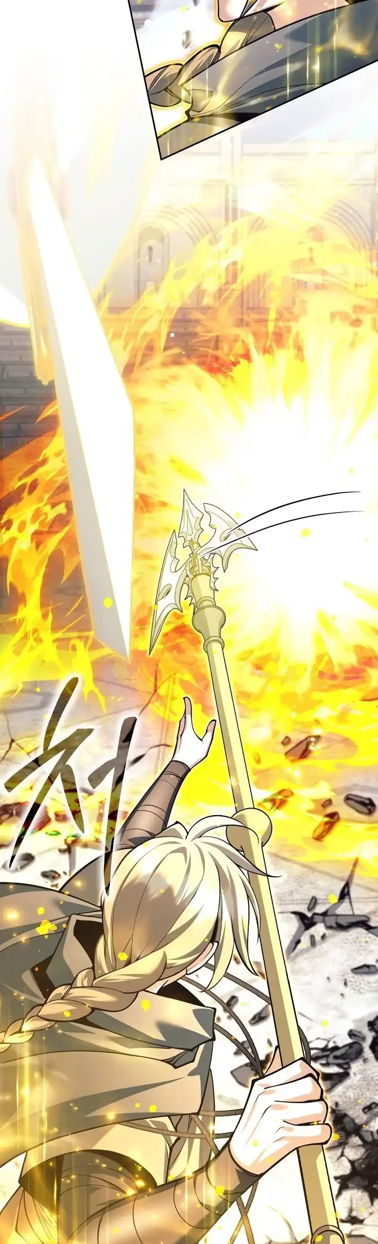 I Quit The Heros Party Chapter 138 halaman 57