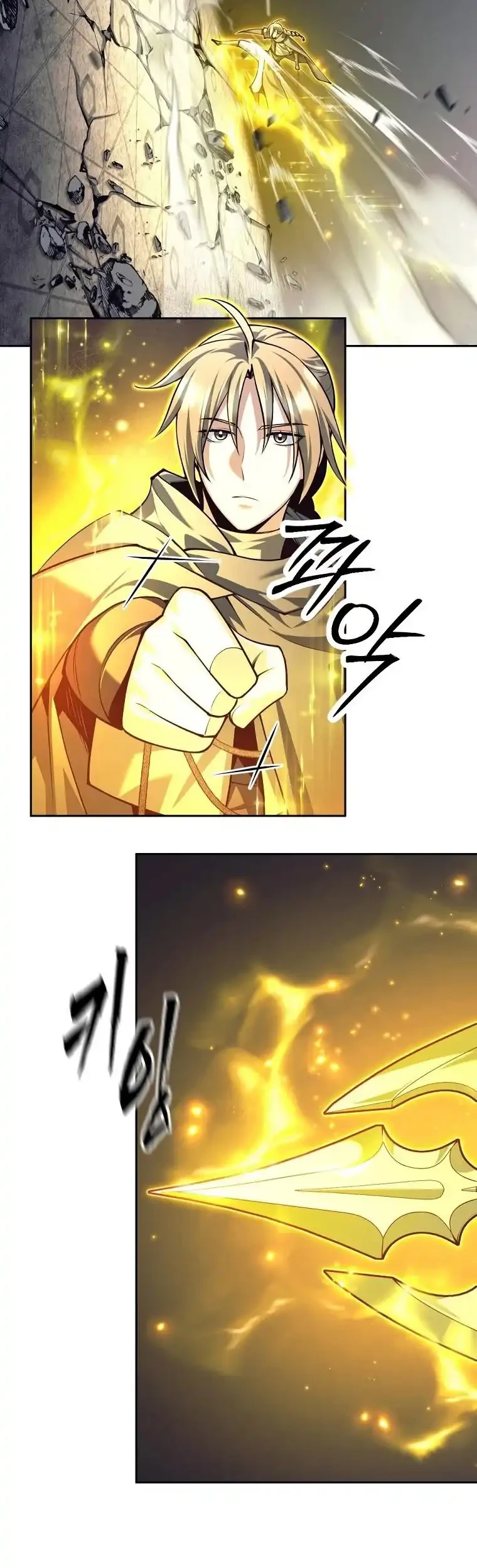 I Quit The Heros Party Chapter 138 halaman 60