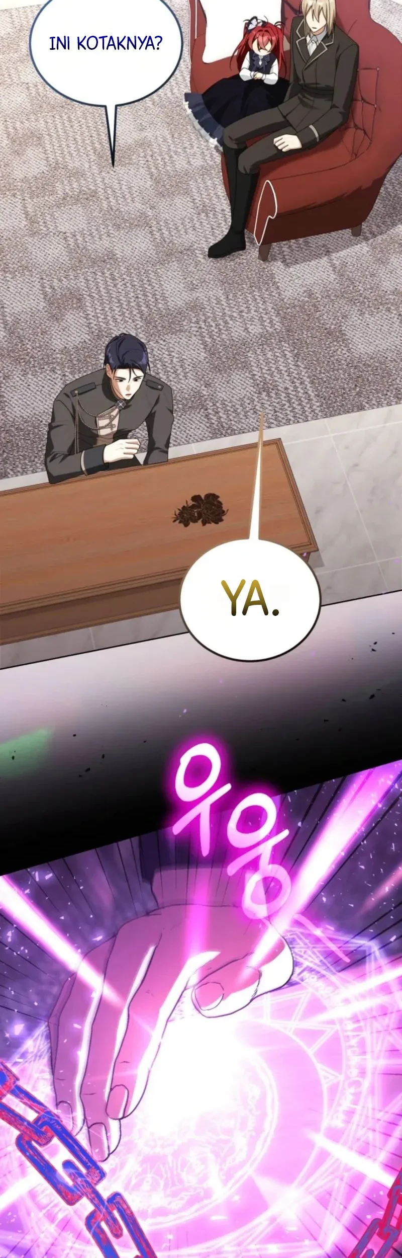 I Received a Request from the Villain Boss Chapter 23 halaman 11