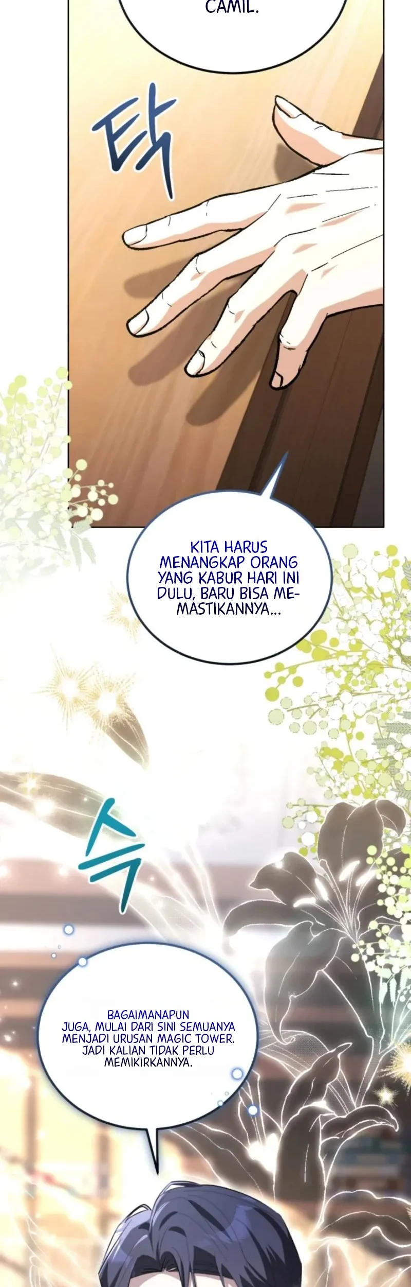 I Received a Request from the Villain Boss Chapter 23 halaman 19