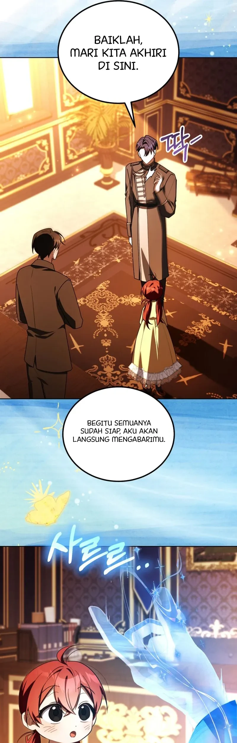 I Received a Request from the Villain Boss Chapter 24 halaman 24
