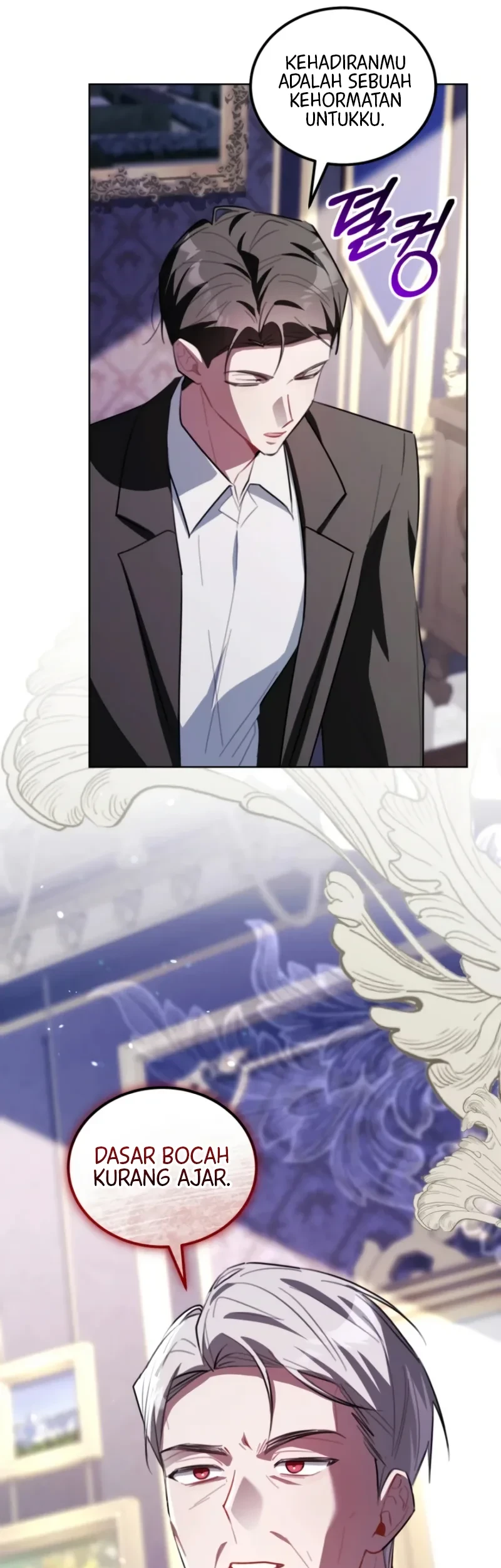 I Received a Request from the Villain Boss Chapter 27 halaman 15