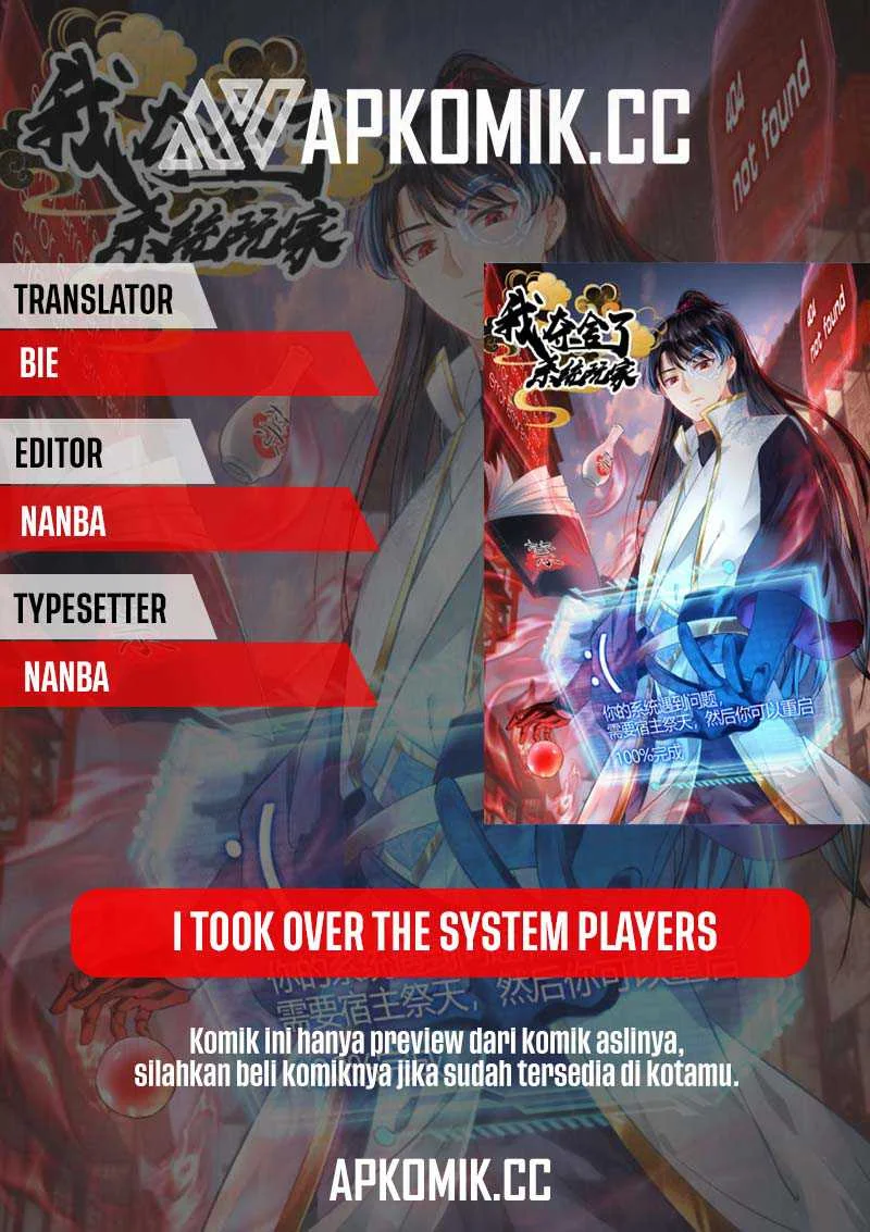 I Took Over The System Players Chapter 166 halaman 1