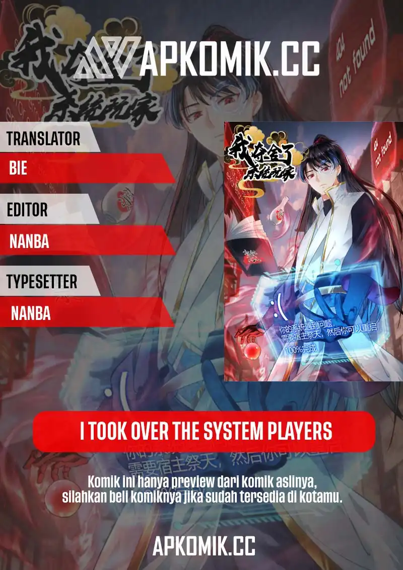 I Took Over The System Players Chapter 168 halaman 1