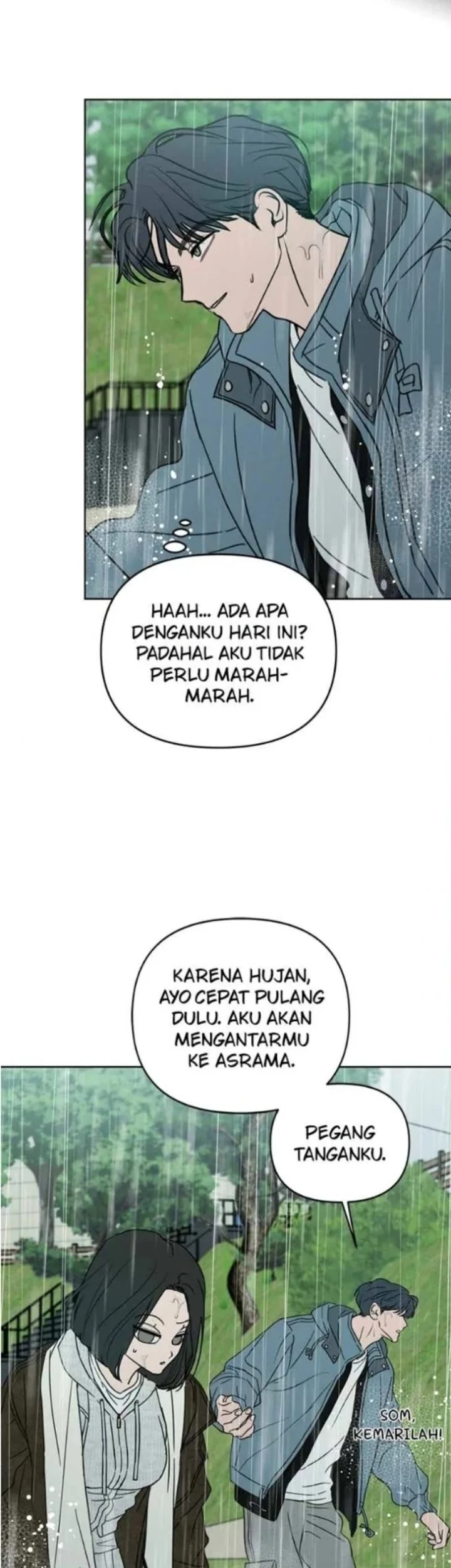 I Want to Trick You Chapter 42 halaman 5