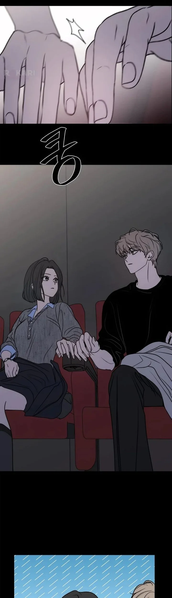 I Want to Trick You Chapter 43 halaman 30