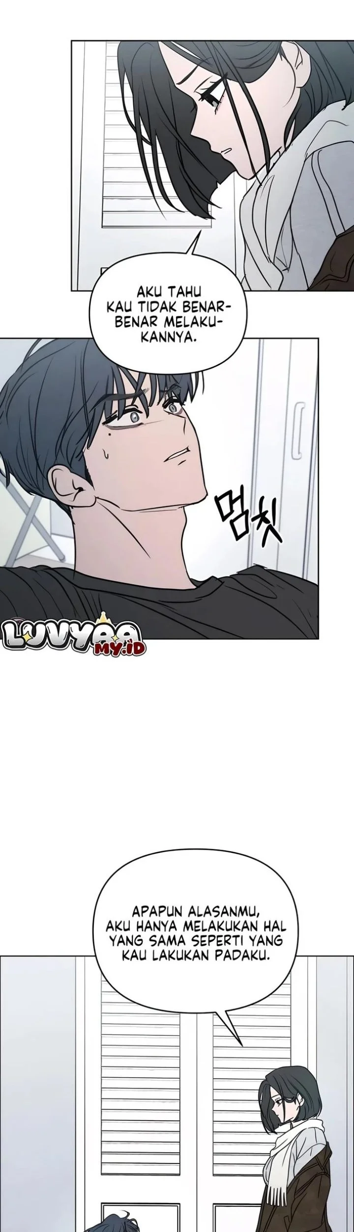 I Want to Trick You Chapter 44 halaman 14