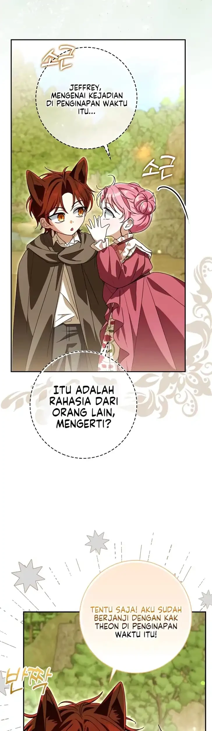 I Will Try to Save My Dad Chapter 27 halaman 13