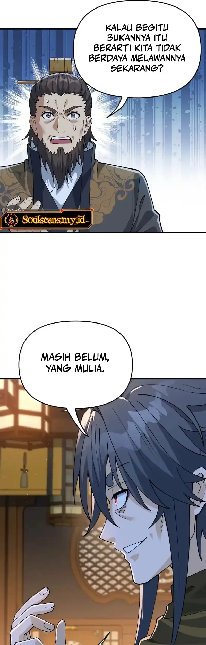 Imperial Decree: Cheat at Will Chapter 32 halaman 17
